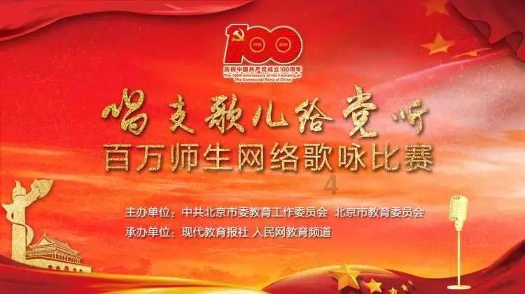 解答疑问,中国工程院院士孟兆祯逝世,该院士一生中有何成就?是你的好帮手!